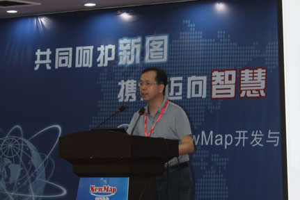 王丹分享对智慧城市的初步思考