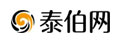 泰伯网