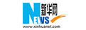 新华网