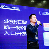 阮吉