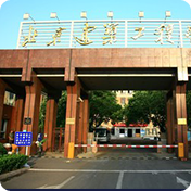 北京建筑大学