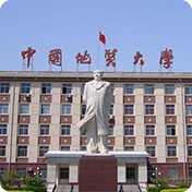 中国地质大学（北京）