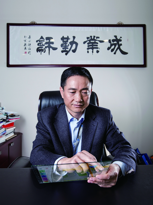 成从武2
